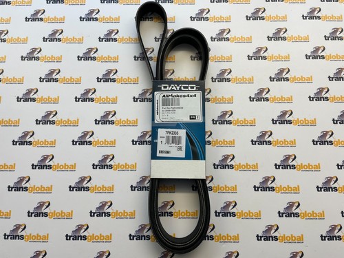 Serpentine fan drive belt - serpentine,